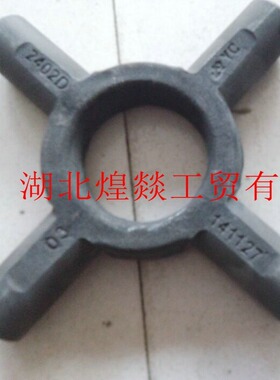 东风140十字轴 东风EQ140差速器十字轴轴承2402D-331