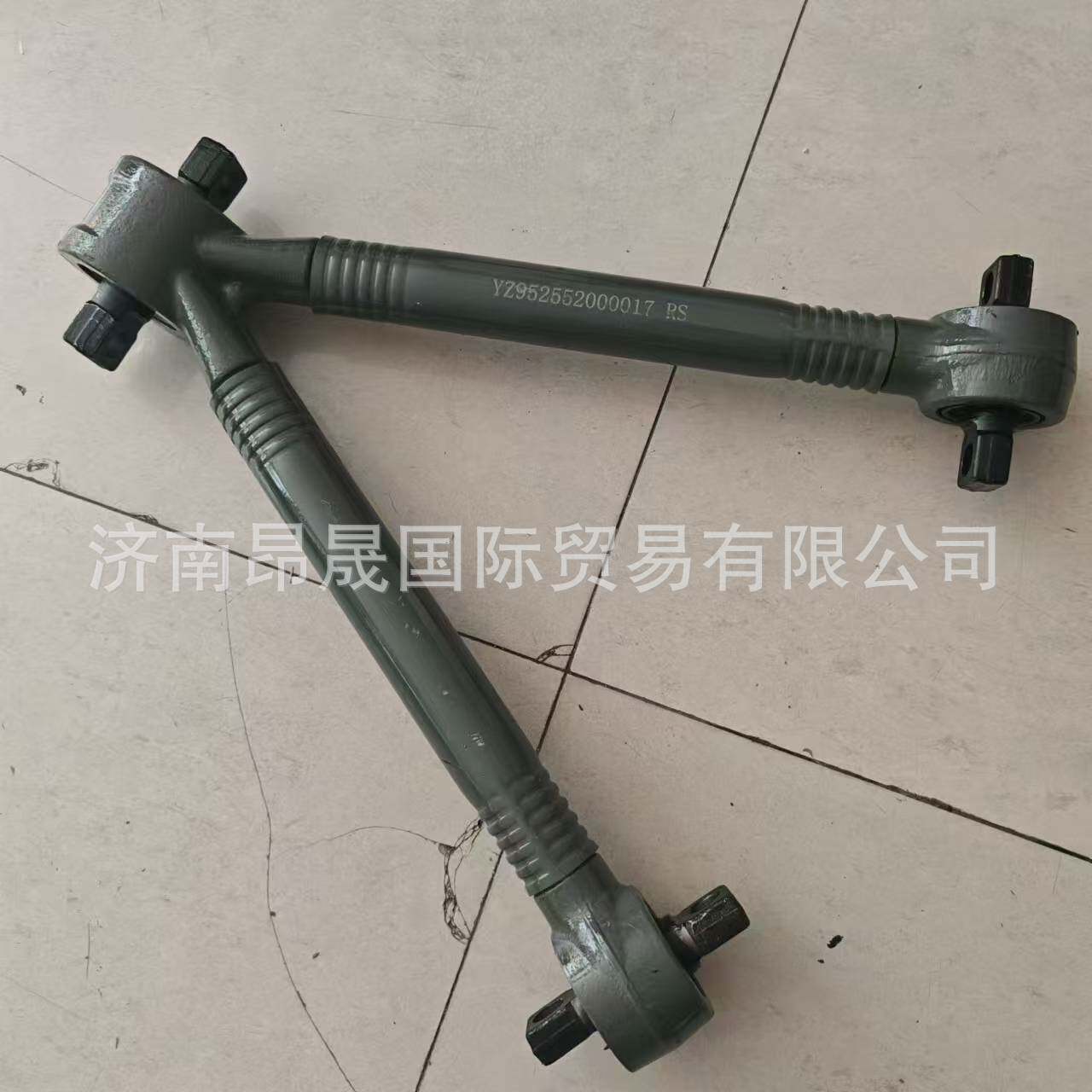 重汽HOWO T7H C7H C9H G7豪瀚配件 YZ952552000017 V型推力杆总成