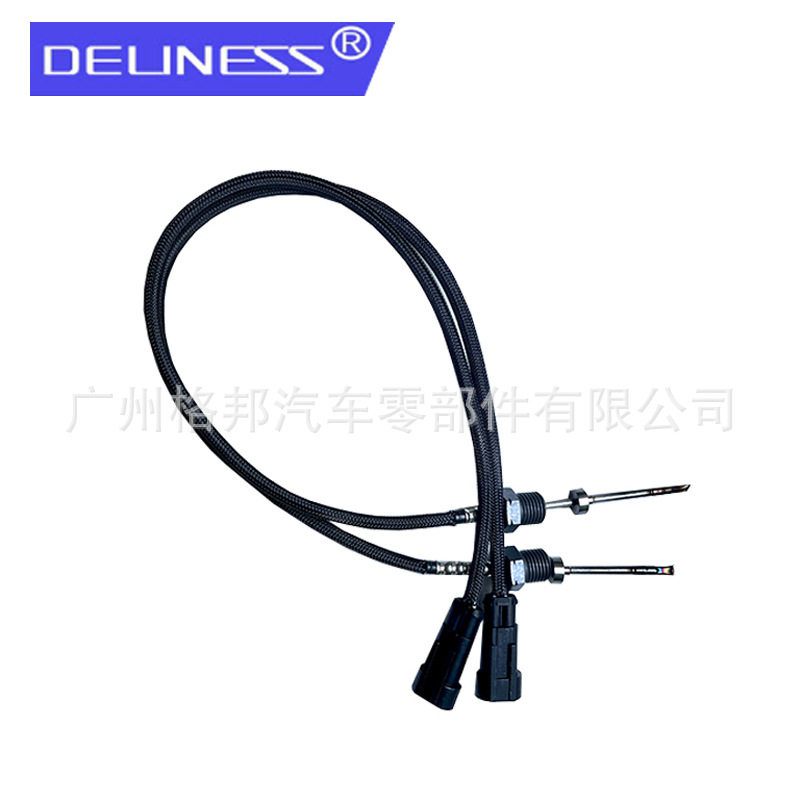 汽车配件 汽车传感器排气温度传感器K1DA-12B591-BA