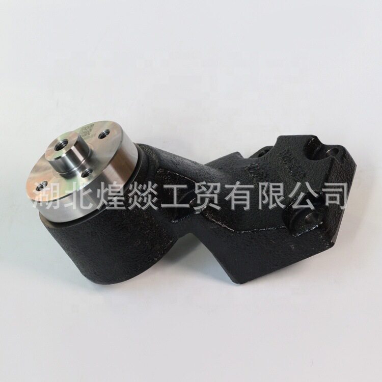 东风康明斯6BT5.9发电机组4BT工程机械风扇支架C4932907/C3960390