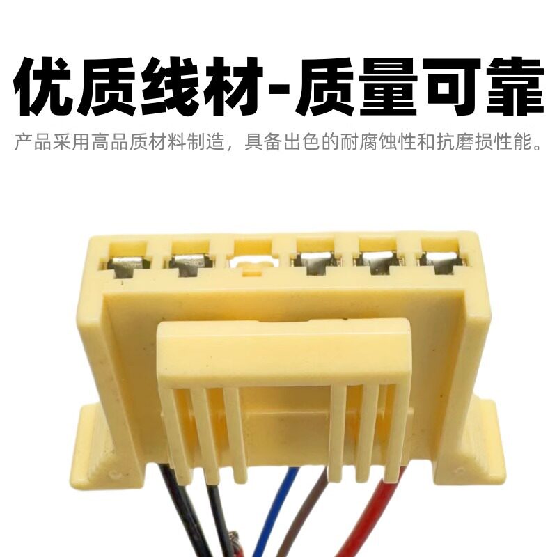 适用大众新迈腾 老迈腾CC 新帕萨特汽油泵油箱油表传感应器油浮子