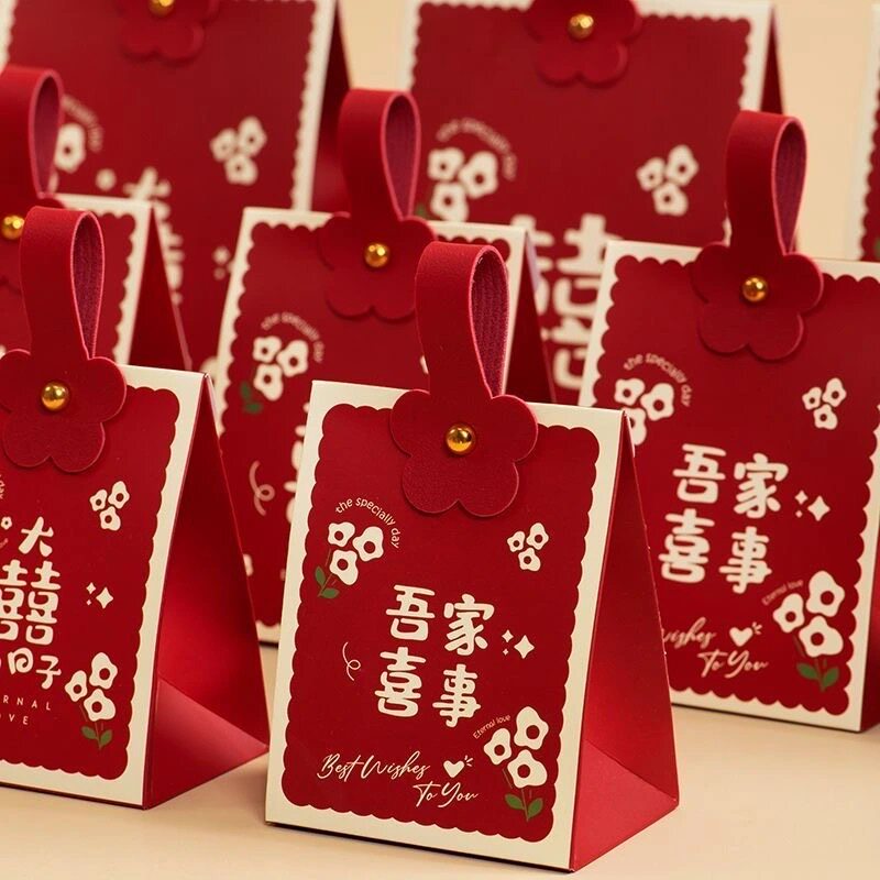 新款结婚喜糖盒创意喜糖袋婚礼伴手礼高级感喜糖糖盒结婚专用回礼