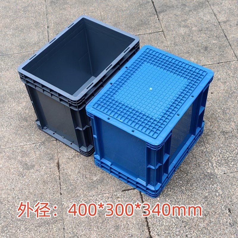 400*300*34l0mm加高加厚物流箱周转箱仓储货架零件盒长方形垃圾桶
