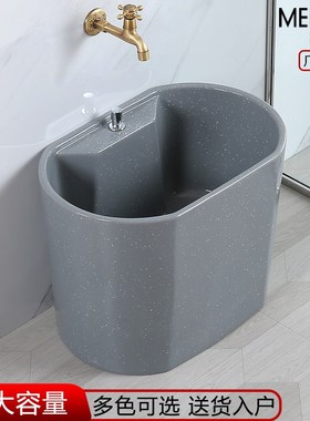 拖把池家用阳台北l欧灰色大号陶瓷洗拖布池落地式卫生间墩布池新