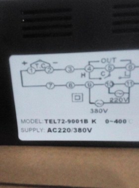 热卖烤箱电饼铛烤饼炉专用温控仪温控控制表温控器TELT72-9001B