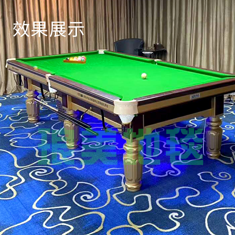 满铺印花酒店地毯商用图案定制大面积卧室宾馆房间客Y厅满铺整卷