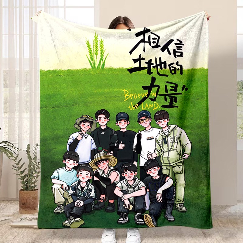 十个勤天Q版法兰绒毛毯图案定制办公室空调O毯披肩毯午睡毯沙发毯