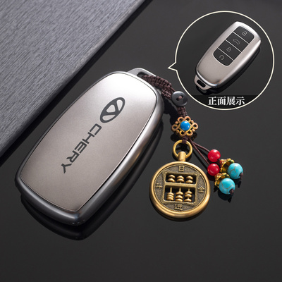 奇瑞艾瑞泽8钥匙套探索06q风云a8瑞虎8pro瑞虎9/7/8plus七八九扣