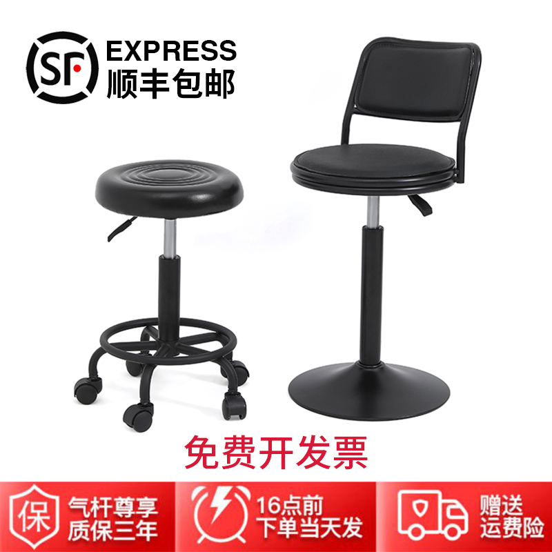 吧台椅升降吧椅旋转吧凳s酒吧椅子家用转椅高脚凳靠背圆凳美容凳