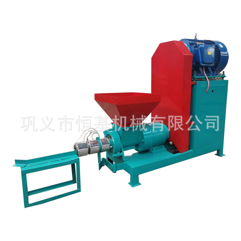 机制木炭机设备木屑制棒机木炭成型机炭化生产线Charcoal Machine