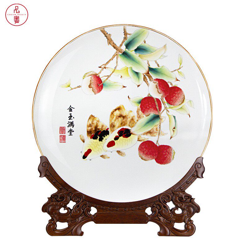 中国特色礼品骨瓷陶瓷广彩盘手绘创意家居高档中式摆件客厅工艺品