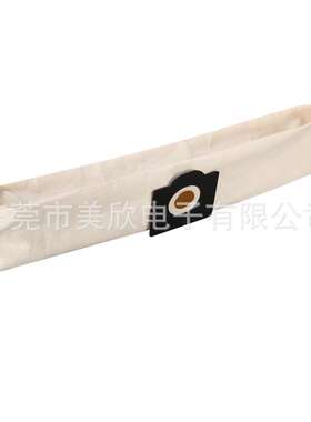 凯驰吸尘器A2204 A2656 WD3200 WD3300配件垃圾袋集尘布袋非标