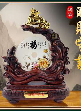 平安扣摆件旺财守业客厅装饰品家居电视酒柜中式工艺品乔迁礼物
