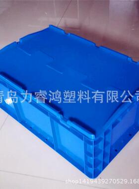 厂家EU4622汽车配件周转箱600*400*230物流箱供应河北北京