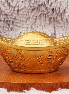 黄铜空心铜鎏镀百福大元宝客厅聚米装饰品开业乔迁礼品大号工艺品