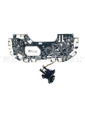 追觅L10s Ultra扫地机配件 主板及其AI组件 (欧版)