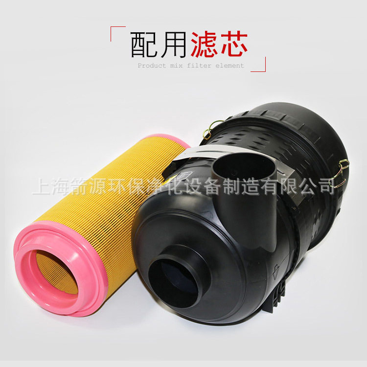 螺杆空压机配件通用空滤芯C14200/C16400/C20500空滤总成外壳