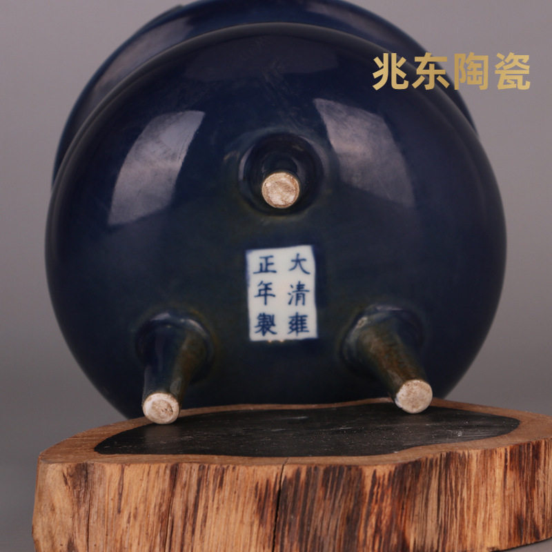 清 雍正年霁蓝釉三足香炉鼎仿古全手工瓷器收藏老物件出土做旧物