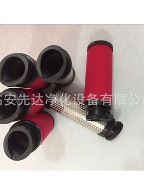 汉粤HANFILTER滤芯HF-II-H-004管道过滤器活性炭滤芯