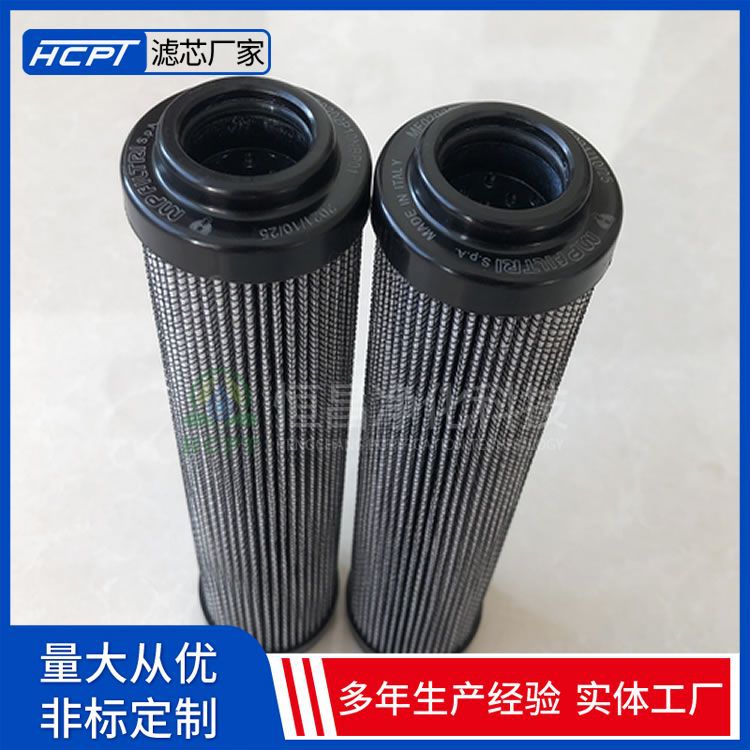 真空滤油机滤芯39QS3工业直回式回油过滤器