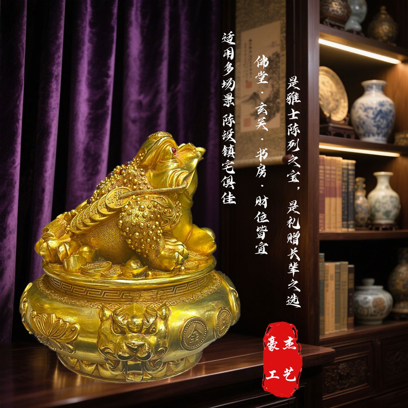 复古28cm高纯铜鎏金仿金蟾聚宝盆香炉仿古做旧摆件铜工艺品老物件