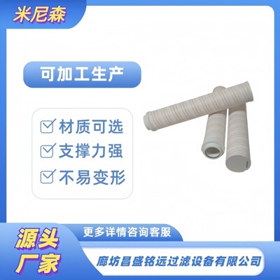 液压过滤器厂家直销HC8904FRN16Z HC8904FRT16Z钢厂液压油滤芯