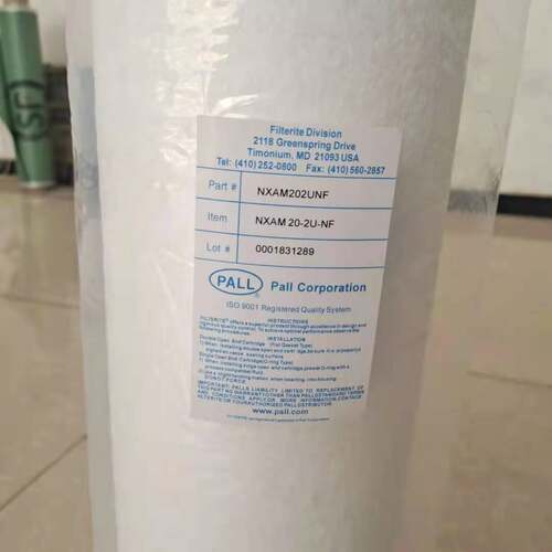 专业生产水处理设备滤芯替代颇尔滤芯NXAM20－2U-NFNXAM20－2U-NF
