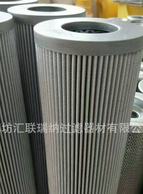 钢轨打磨车滤芯GE500119 GE厂家