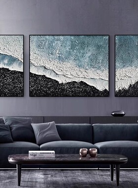 手绘油画星海横幅三联沙发背景墙装饰画黑白抽象立体肌理挂画壁画