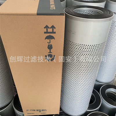 31RF-10300 挖掘机回油滤芯 31RF10300