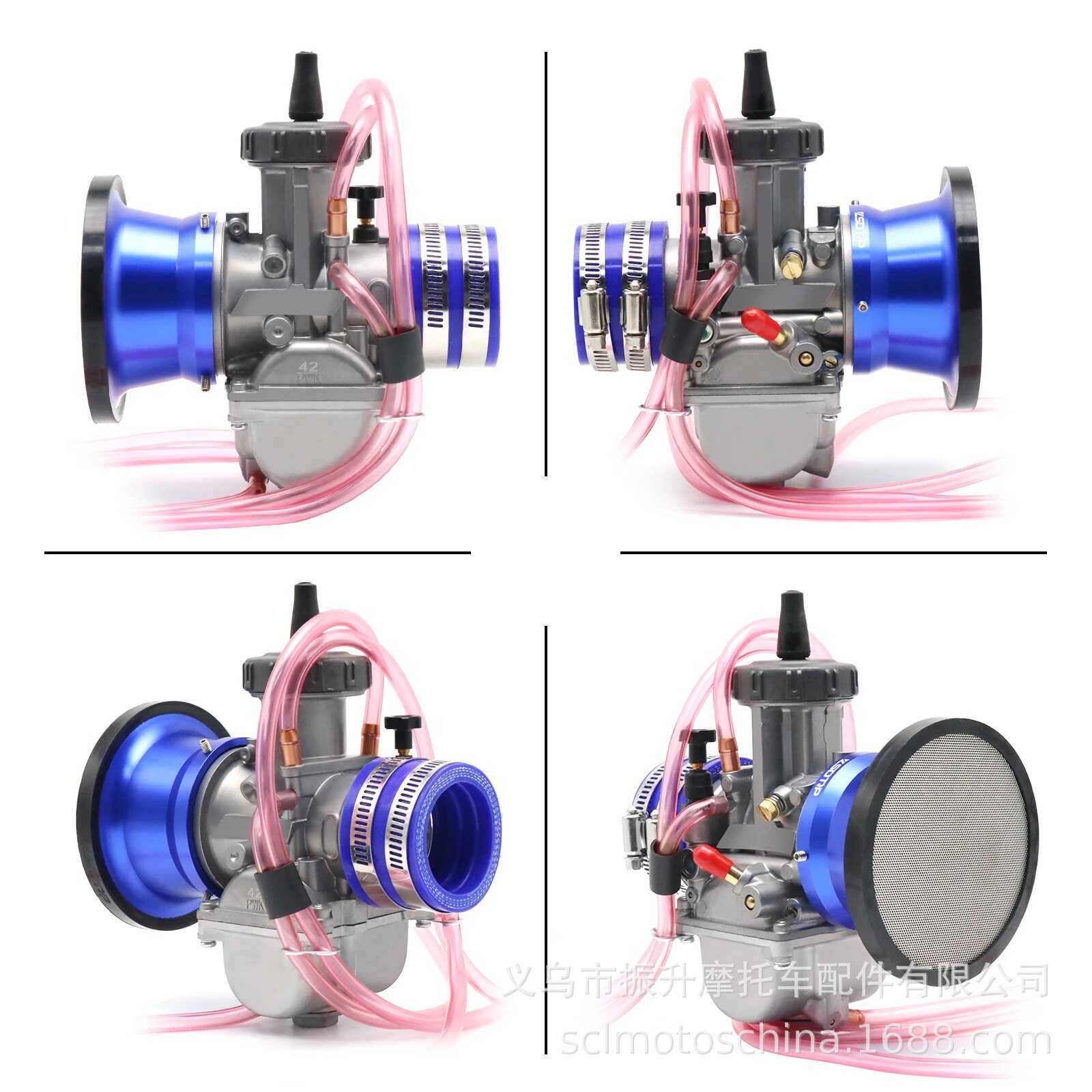 摩托车化油器KEIHIN PWK34 36 38 40 42mm接口空滤集风杯带网套装