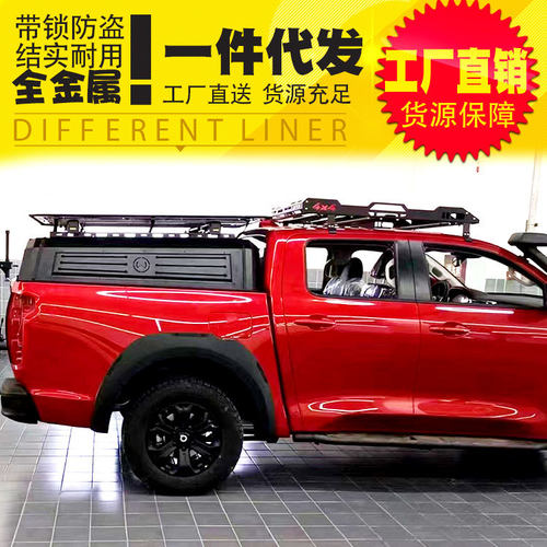 长城炮越野版澳洲版GWM ute皮卡车锰钢高盖半高装帐蓬不超高后盖