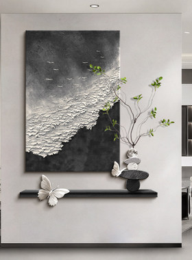 黑白灰入户玄关装饰画海浪高级感意式极简走廊尽头挂画正对门壁画