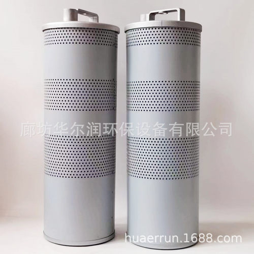 徐工XE330,XE335C中联泵车液压回油滤芯65B0064,4448402
