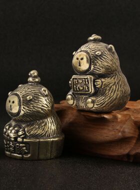 创意仿古玩黄铜摆件淡定卡皮巴拉我爱钱钱爱我鸭鸭洗澡水豚小桌宠