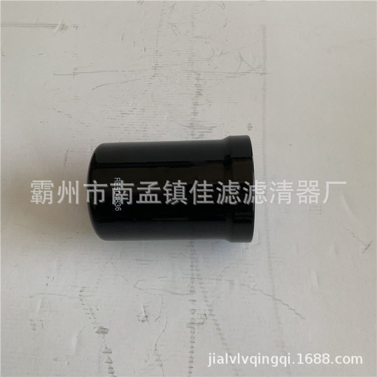 替代RE504836机油滤芯适配强鹿约翰迪尔挖掘机收割拖拉机7607