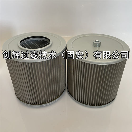 现货E131-0214-A挖掘机吸油滤芯E131-0214