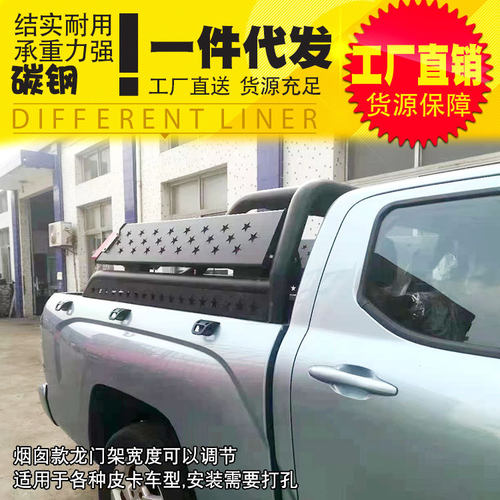适用于16-22款三菱皮卡l200皮卡车烟囱款带灯龙门架防滚架改装件