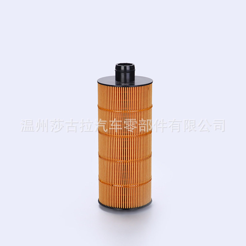厂家供应机油纸滤芯 适用玉柴汽车油滤纸 液压油滤芯