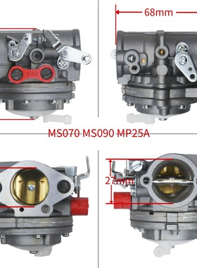 Stihl 070 090 090G 090AV链锯化油器HL-324A HL-244A园林电锯