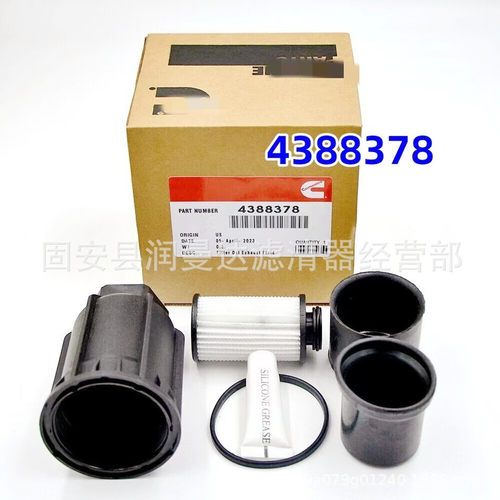 供应LB13145/3 P782909 AS2454 LB1314520 SC7903 A10525274