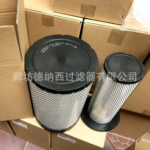 厂家供应空气滤芯K2238 AF26531 AA90138 AF2666 40C4077过滤器