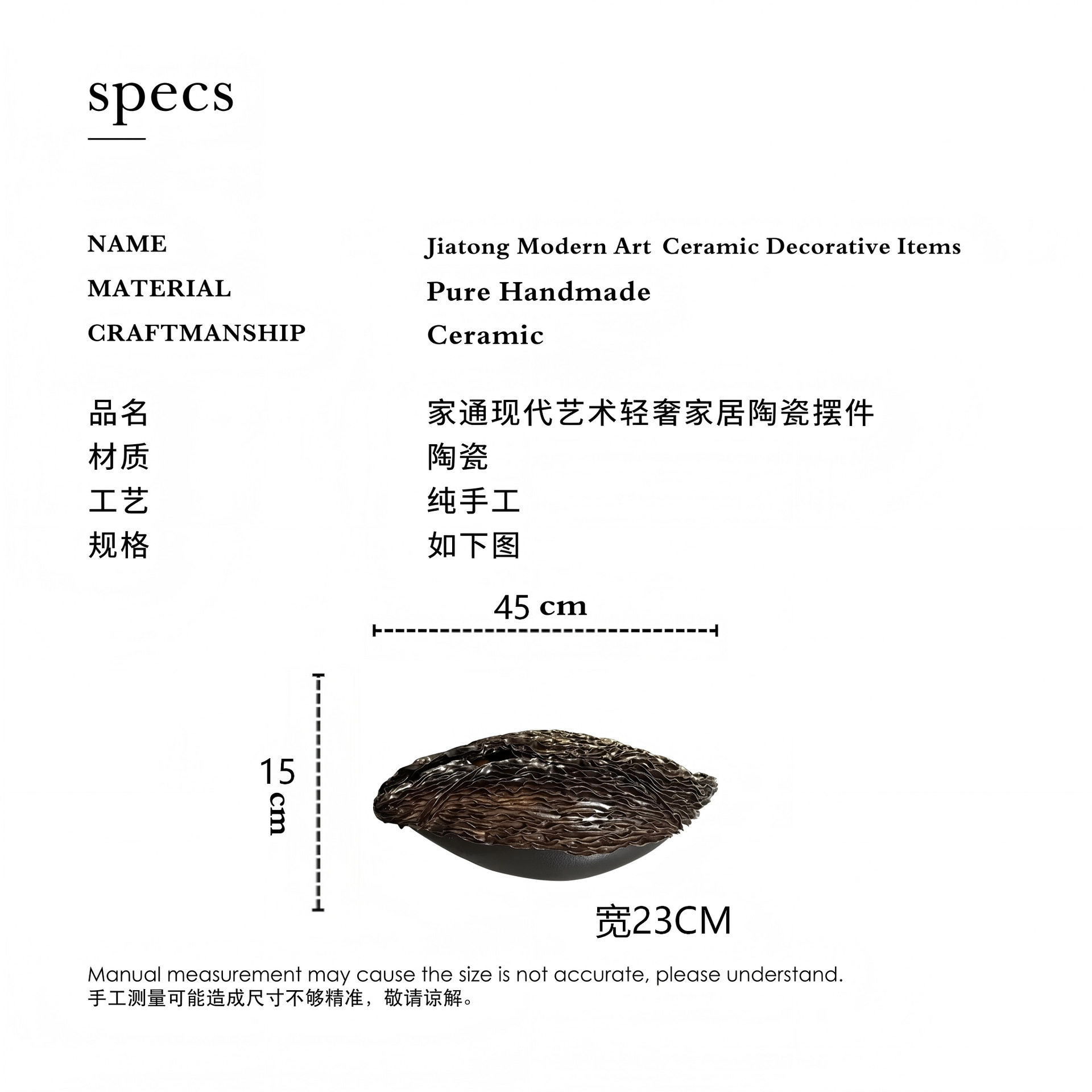 现代简约陶瓷花盆装饰摆件客厅家居植物种植容器创意艺术摆设
