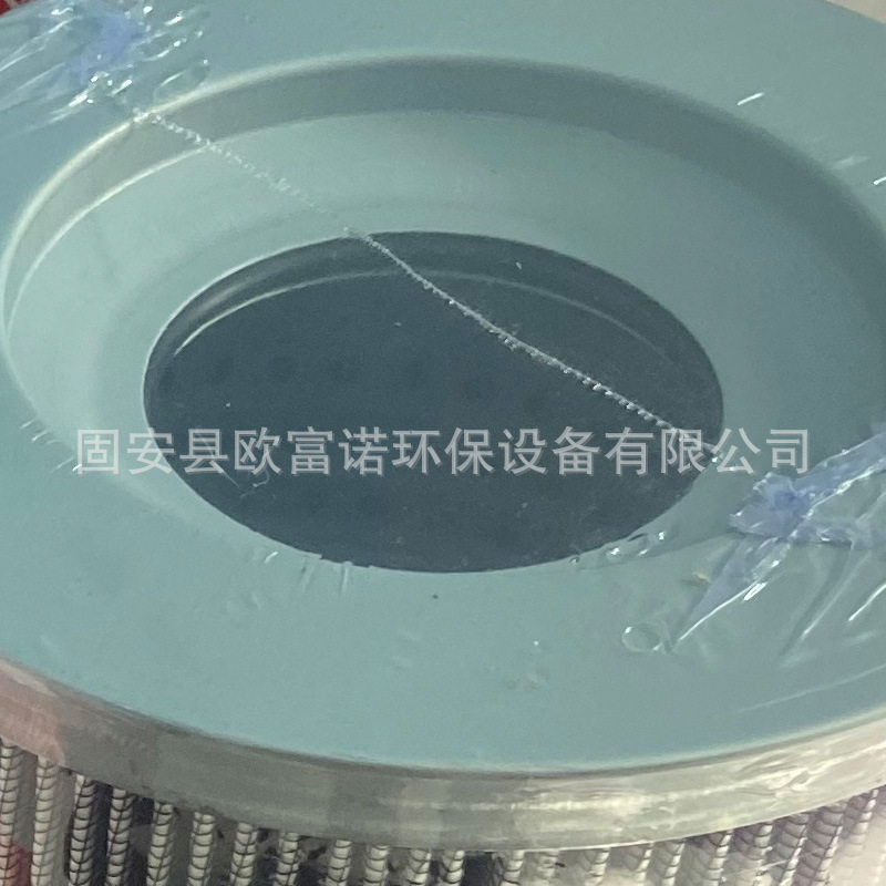 滤清器替代回油滤芯EH泵车液压臂中联臂架吸油分离器过滤器