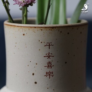 茶道花器 贝球纯安喜乐天黄尊花瓶 平手工餐桌餐厅摆件
