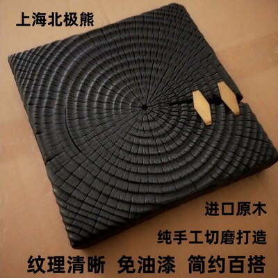 防腐碳化黑炭板火杉板烧烧木挂件摆件炭化木块装饰年景墙板背轮片