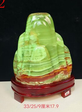 天然原石奇石古青玉公礼玉石客厅玄关办高室家居装饰档品招财摆件