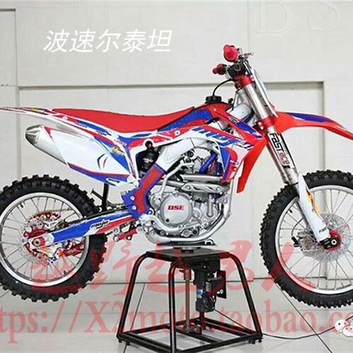 摩装极盗者M波速尔M1M4/5M6泰坦/越野改托车外壳壳子车壳配件外观