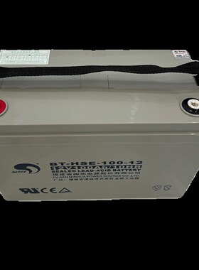 闽华BT-12M24AT蓄电A13V4A5A7池14A17A24AH33A28A55A65A100AH