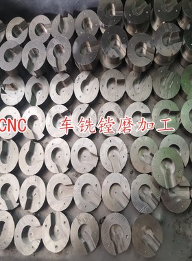 304不锈钢板材激光切割加工201316L3定0S拉弯铁板折丝焊接1制零切